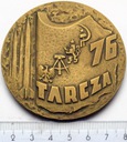 Medal Tarcza 76 Ministerstwo Obrony Narodowej