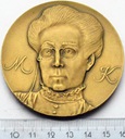 Medal Maria Konopnicka Ziemia Chełmska Była Bliska