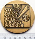 Medal Stowarzyszenie Dziennikarzy Polskich
