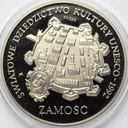 PRÓBA NIKIEL 300000 zł złotych 1993 Zamość UNESCO