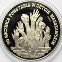 PRÓBA NIKIEL 300000 zł 1993 Powstanie w Getcie