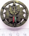 Odznaka 1 Pułk Strzelców Konnych, Garwolin, wzór 2