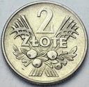 2 zł, dwa złote 1958 Jagody, Jagódki RZADKA