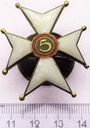 Odznaka 5 Pułk Strzelców Konnych