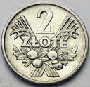 2 zł, dwa złote 1958 Jagody, Jagódki RZADKA