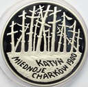 20 zł złotych 1995, Katyń Miednoje Charków