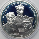 20 złotych 2008 Odzyskanie Niepodległości