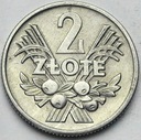 2 zł, dwa złote 1958 Jagody, Jagódki RZADKA