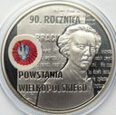 10 zł złotych 2008, Powstanie Wielkopolskie