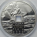 10 zł złotych 2008, Pekin otwór