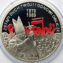 10 zł złotych 2009 Solidarność Jan Paweł II