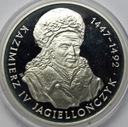 200000 zł 1993 Kazimierz Jagiellończyk POPIERSIE