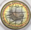 PRÓBA 200 zł 1985 Meksyk CuNi