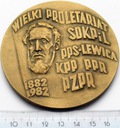 Medal 100 Lat Ruchu Robotniczego W Polsce
