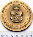 Medal Cech Krawców I Rzemiosł Włókienniczych