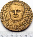 Medal Profesor Kiejstut Żemaitis