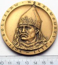 Medal PTTK Chełm Bolesław Krzywousty BR