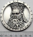 Medal PTTK Chełm Kazimierz Wielki SR