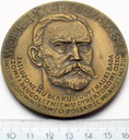 Medal Wojciechowi Kętrzyńskiemu Zasłużonemu