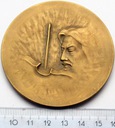 Medal XXXV Lat Państwowej Filharmonii