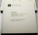 23 szt.- Polskie banknoty obiegowe z lat 1975-1996