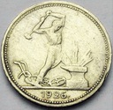 Rosja ZSRR CCCP Połtinnik 1926, 50 kopiejek