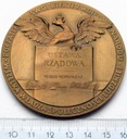 Medal Konstytucja 3 Maja Ustawa Rządowa BR