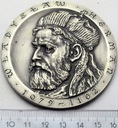 Medal PTTK Chełm Władysław Herman SR
