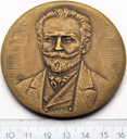 Medal W 50-Tą Rocznicę Śmierci Stefana Żeromskiego