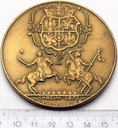Medal Korski Michał Korybut Wiśniowiecki BR (2)