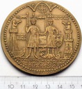Medal Korski Przemysław II BR (1)