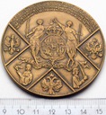 Medal Korski Stanisław August Poniatowski BR