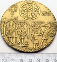 Medal Korski Władysław Herman BR (1)