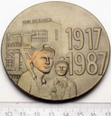 Medal KWK Sośnica