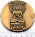 Medal Muzeum Azji I Pacyfiku 10 Lecie