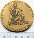 Medal Ogólnopolski Kongres Mariologiczny