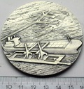 Medal Port Północny 1974 SR