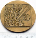 Medal Stowarzyszenie Dziennikarzy Polskich