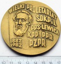 Medal Wielki Proletariat SDKPiL PPS-Lewica PZPR 2