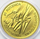2 zł złote 1998 Niepodległość 1918 (1)