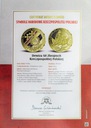 Dewiza Sił Zbrojnych Rzeczpospolitej Polskiej