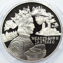 Władysław Jagiełło Grunwald SREBRO Ag999