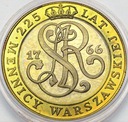 20000 zł 20.000 złotych 1991 Mennica 225 lat