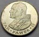 1000 zł złotych 1983 Jan Paweł II SREBRO