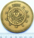 Korski Władysław II Wygnaniec