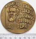 Medal 100 Lat Ruchu Robotniczego W Polsce