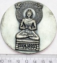 Medal Muzeum Azji i Pacyfiku 10 Lat