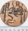Medal Muzeum Miedzi Legnica Azji I Pacyfiku