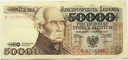 1989 50000 zł złotych Staszic seria R