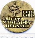 40 Lat Zakładów Rybnych ZR Gdynia